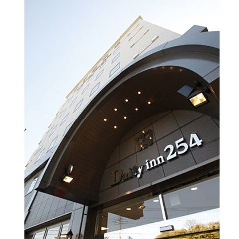 デイリーイン254店の外観