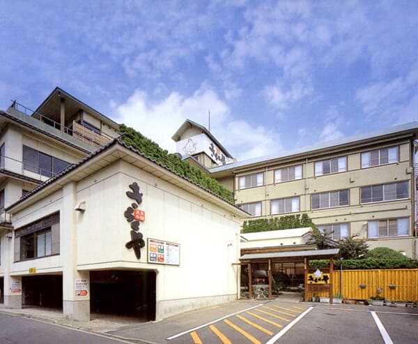 紅葉館 きらくやの外観