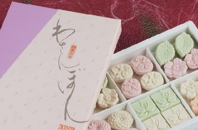 入校特典の和三盆