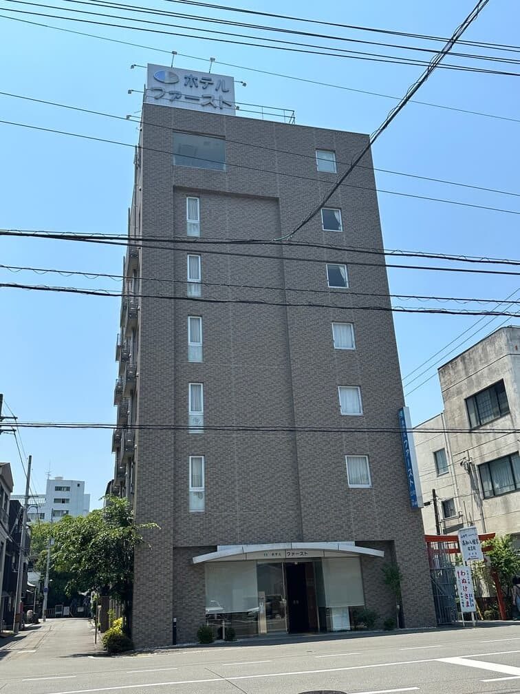 ホテルファーストの外観