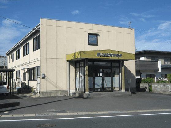男性専用宿舎アルバスの外観