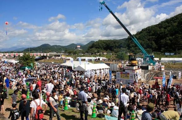 日本一の芋煮会フェスティバル