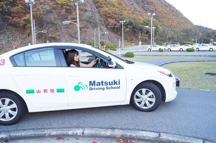 マツキドライビングスクール山形校の教習車