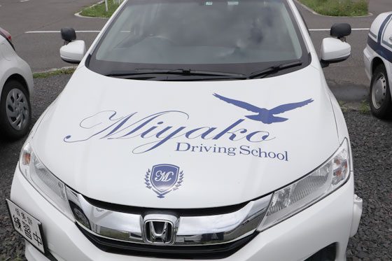 宮古ドライビングスクールの教習車