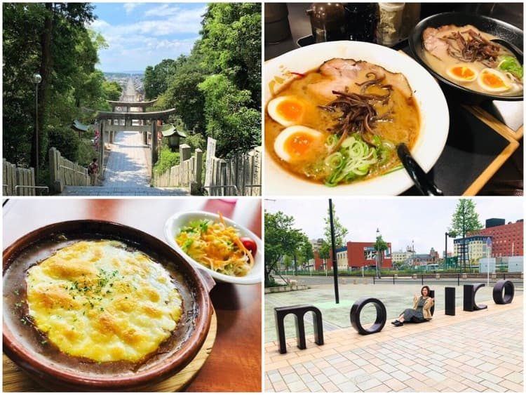 宮地嶽神社の参道と博多ラーメンと焼きカレーと門司港