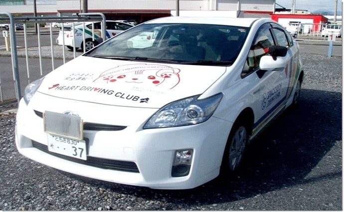佐野中央自動車教習所の教習車