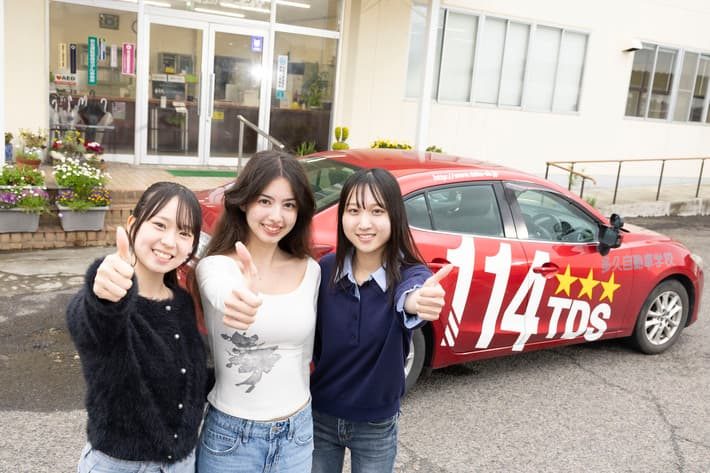 多久自動車学校の合宿生
