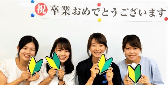 種子島自動車学校の卒業の記念写真
